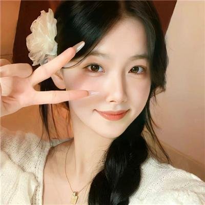 耕田佬艳福